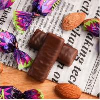 KDV紫皮糖俄罗斯进口糖果巧克力味喜糖圣诞送女友年货休闲零食500g