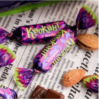 KDV紫皮糖俄罗斯进口糖果巧克力味喜糖圣诞送女友年货休闲零食500g