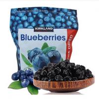 柯克兰（Kirkland）美国进口 大粒整颗蓝莓干567g