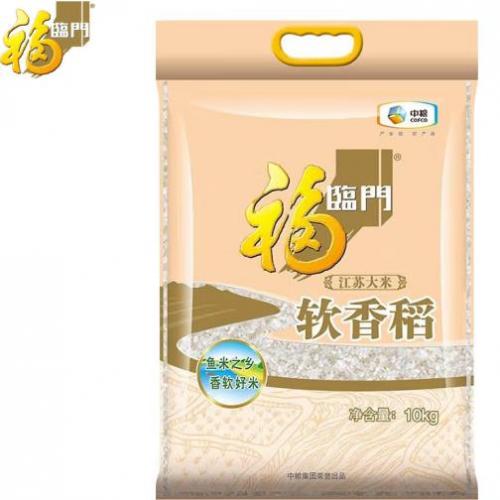 福临门 软香稻 苏北大米 中粮出品 二十斤 10kg