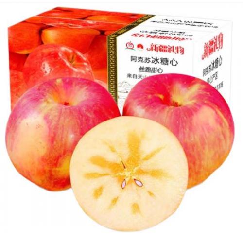 阿克苏苹果新疆阿克苏冰糖心苹果 新鲜时令水果10斤礼盒果径75-85mm