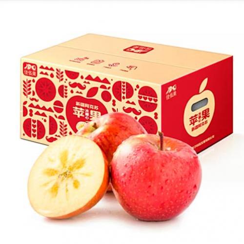 新疆阿克苏苹果 红富士苹果 特级大果 净重4kg 果径80-85# 约16-20粒